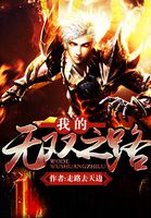 打扑克疼吗