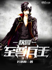 无限在线观看韩国动漫完整版