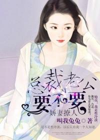 环太平洋2在线观看