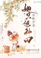 野花视频在线观看免费