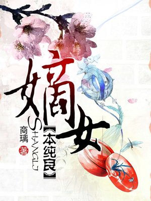 玖玖在线视频