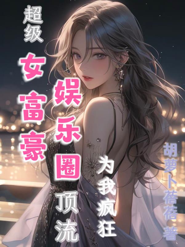 强行扒开双腿猛烈进入免费视频