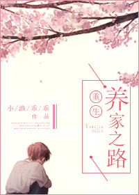 和空姐同居的日子续集