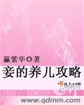 未满18网站