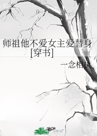 xxxxxxx泡妞免费