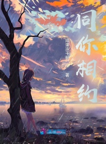 苹果完整版视频在线观看
