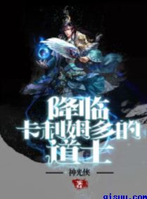 男人的好看免费观看在线视频