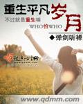 萧九