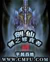 薛璐厕所门70全图