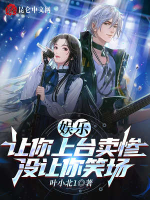 狼烟起
