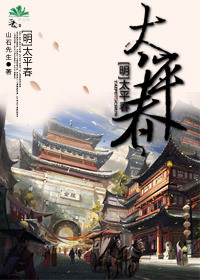 超重口子宫奶孔扩张