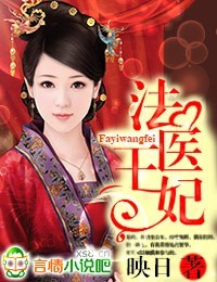 强行扒开女同桌腿玩弄的视频