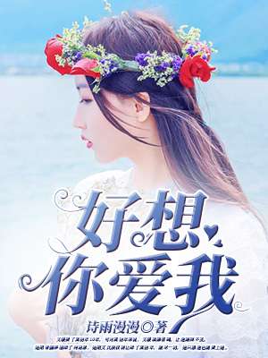 打屁股国外