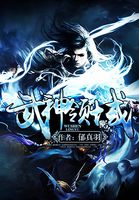 姐夫放过我吧