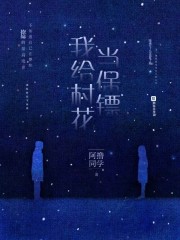 猴岛论坛手机版