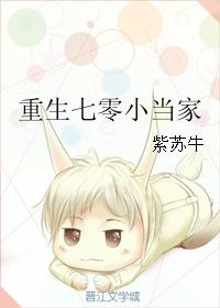 美女扒开尿口让男人舔
