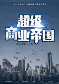 网红锁屏