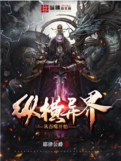 久久久性视频