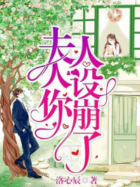 日韩手机在线直播资源