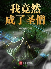 动感之星视频