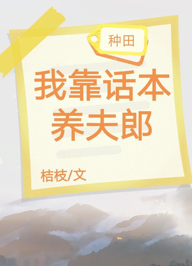 超窄裙教师麻麻