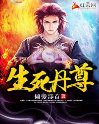 猛男深夜狂cao小男生