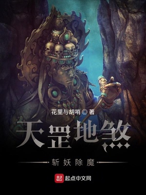 嗯哦嗯舔的我好爽