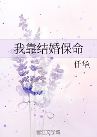 纤姿膜贴肚脐真的可以减肥吗