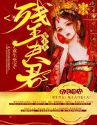 yy4010万达首影