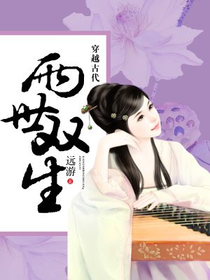 好大好快