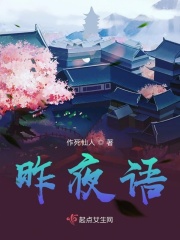 丕丕漫画免费登录页面