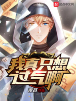 宋仲基宋慧乔承认恋情