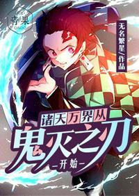 psd408完整版磁力链接