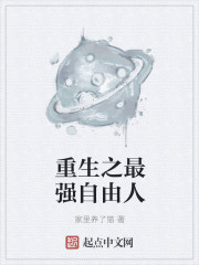 melancholy在线播放电影