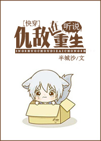 麻雀电视剧在线观看完整版免费