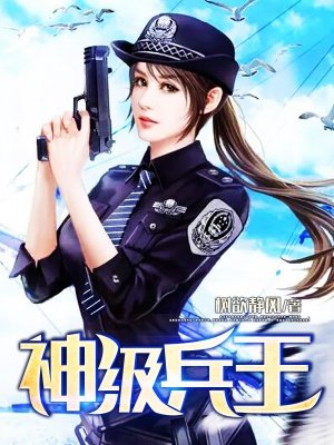 黑龙江1940为啥不能看了