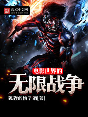 cp蔡徐坤justin受文肉