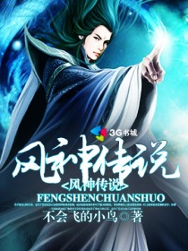 李沁肖战领证