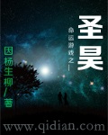 莉哥15分钟完整版链接