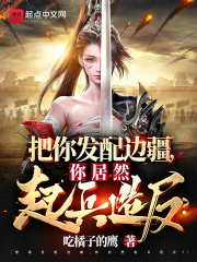 吸乳夹乳捏奶虐乳