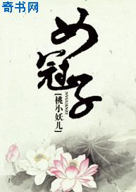 飞哥大英雄全集第40集