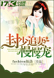 理发店强2韩国