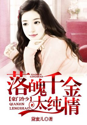国产一码二码免费观看
