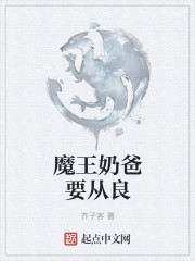 69小说