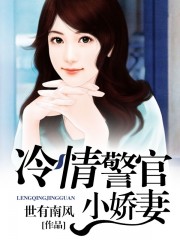 侯门闺秀穿七零