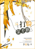 榴莲破解版无限次数的二维码