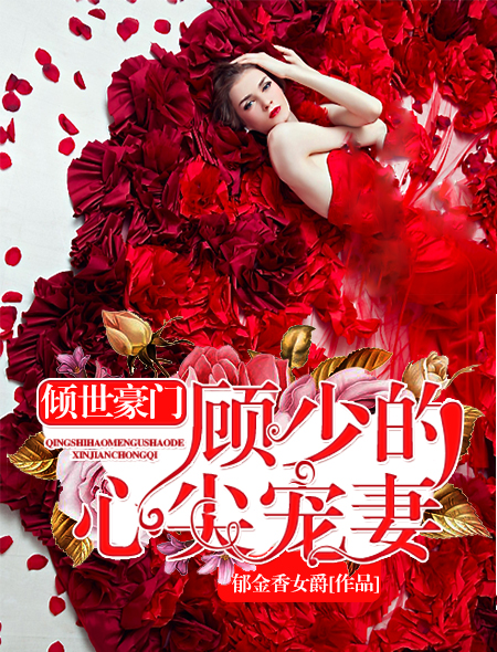 五月婷婷丁香六月