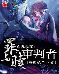 宦妃天下漫画全集