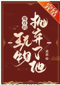 说一说这几年睡过的老阿姨