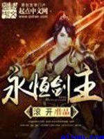 韩国演艺圈在线手机3131